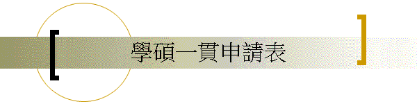 ǺӤ@eӽЪ